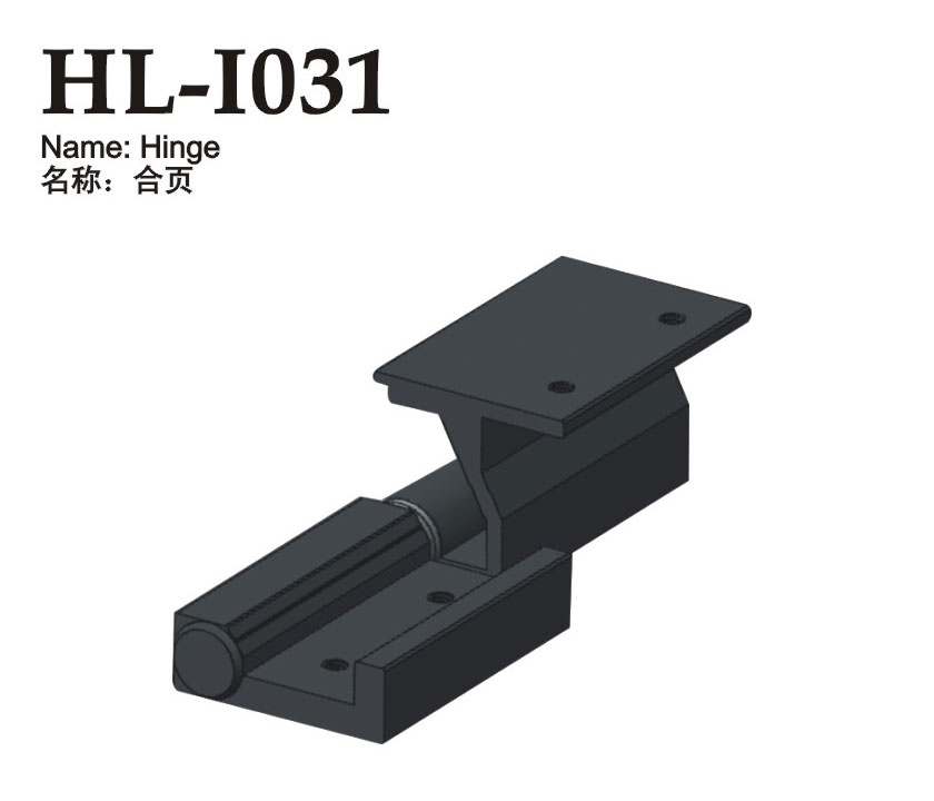 HL-I031