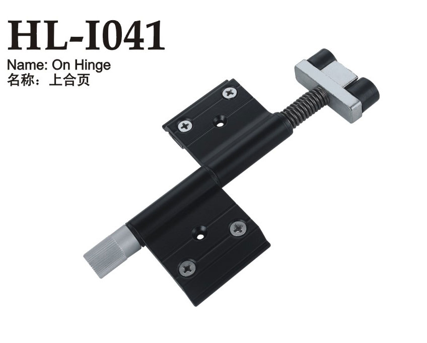 HL-I041