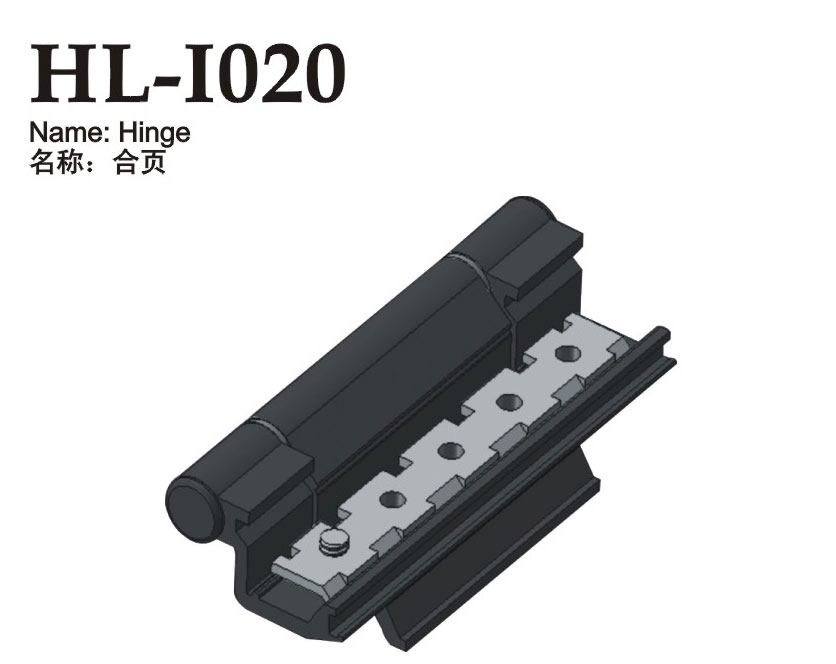 HL-I020