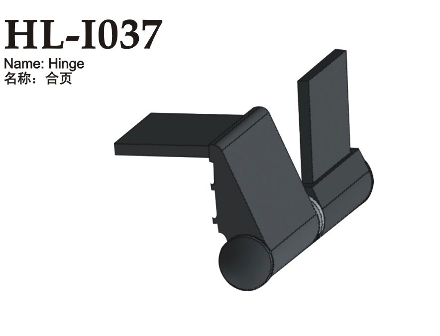 HL-I037