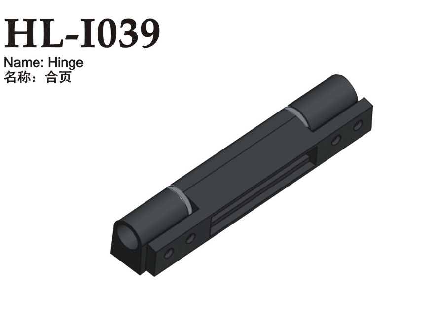 HL-I039