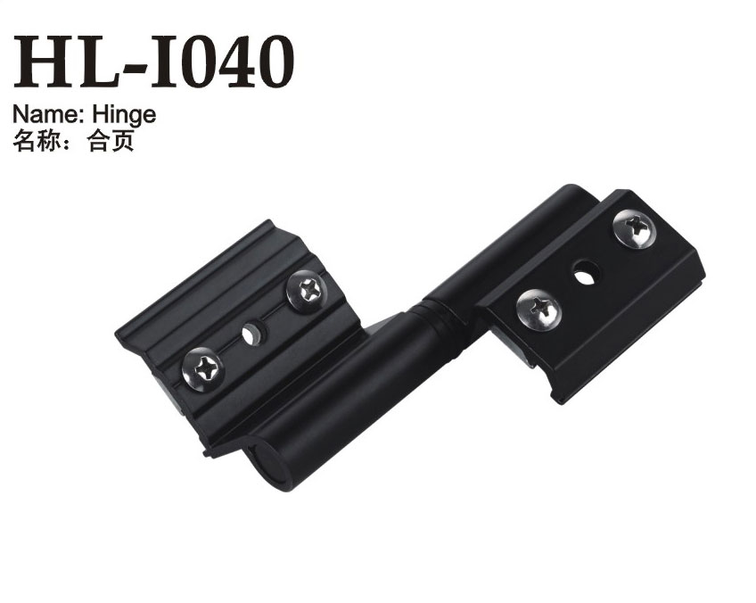 HL-I040