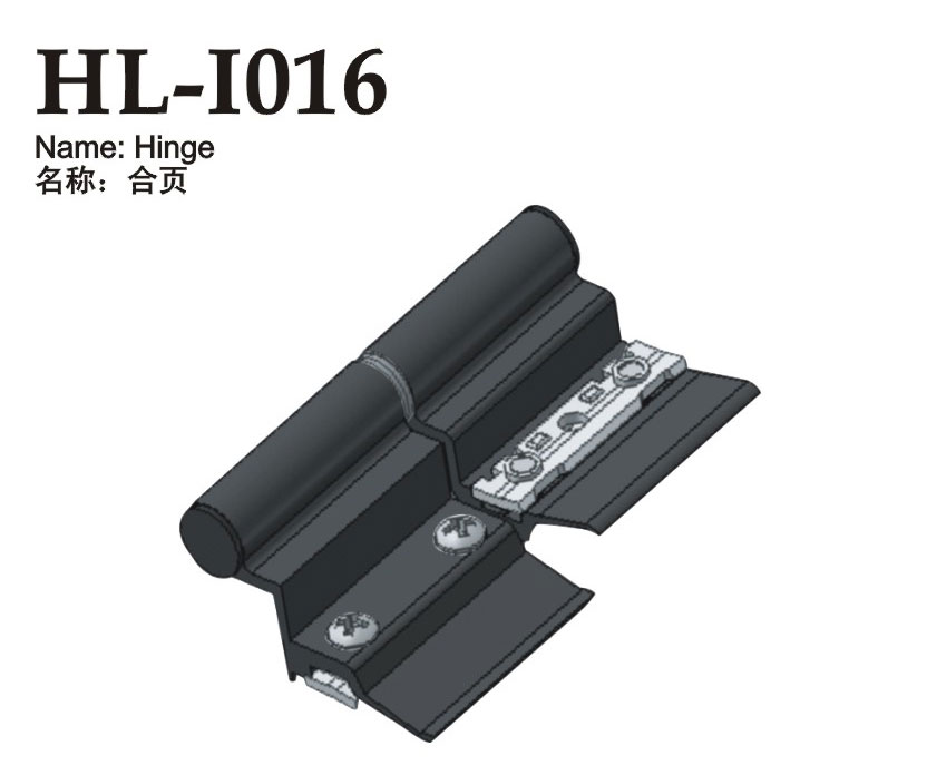 HL-I016