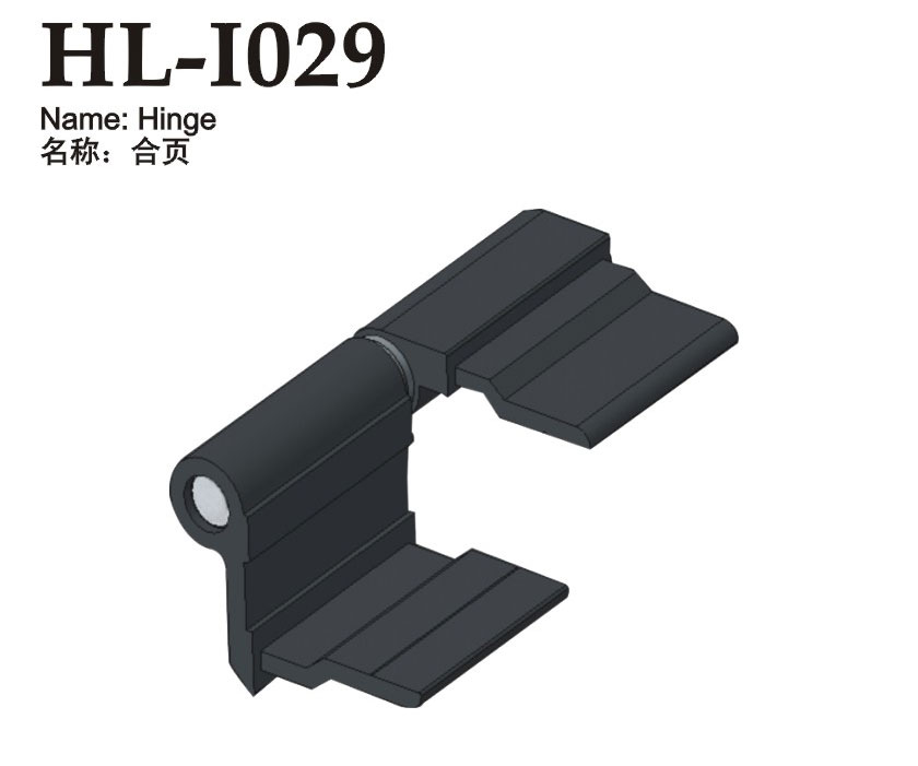 HL-I029