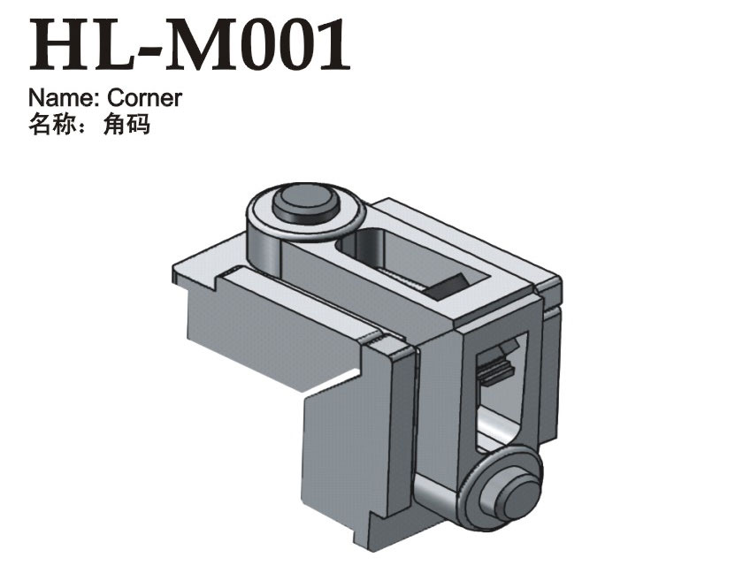HL-M001