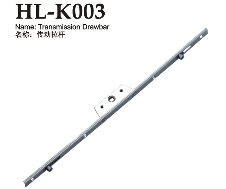 HL-K003