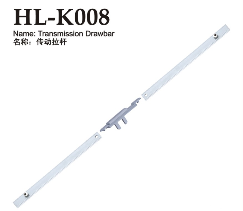 HL-K008