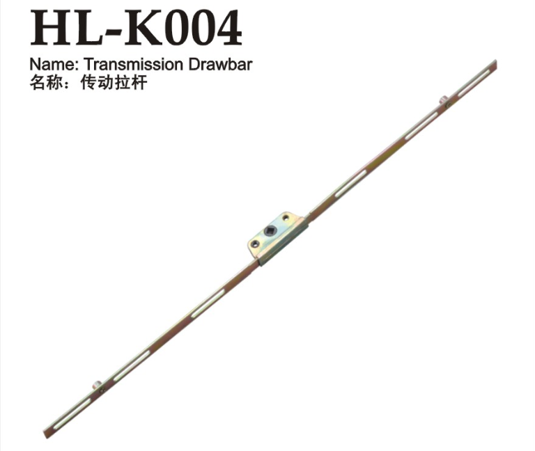 HL-K004