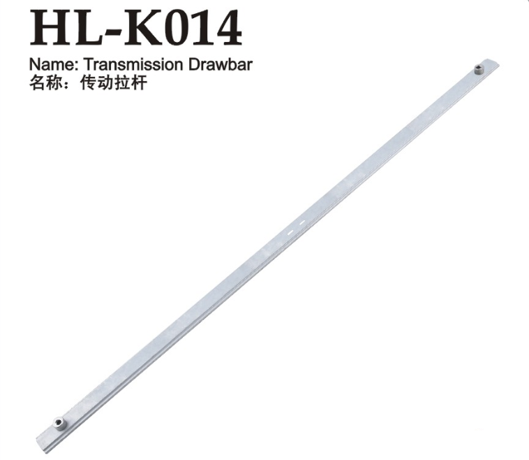HL-K014