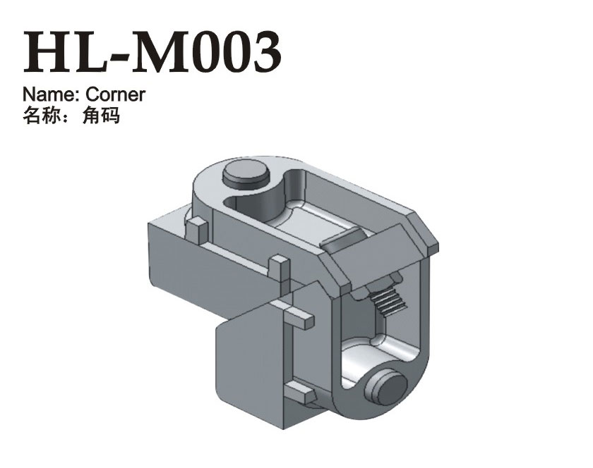 HL-M003