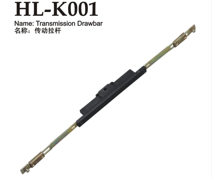 HL-K001