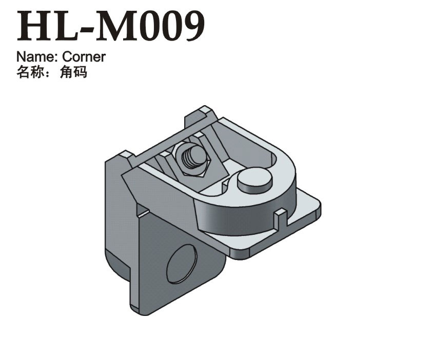 HL-M009