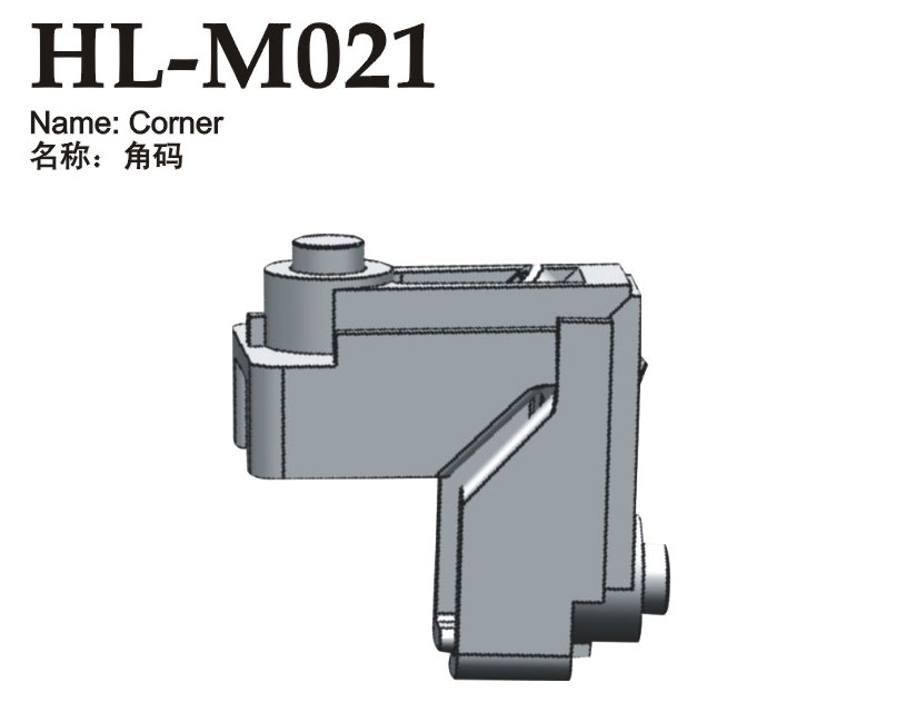HL-M021