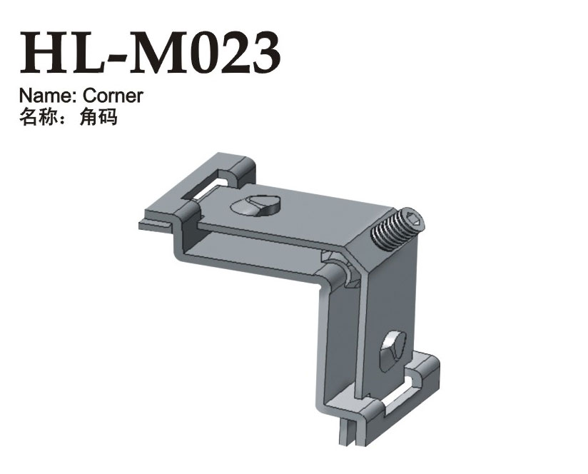 HL-M023