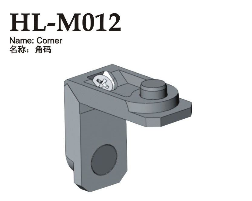 HL-M012