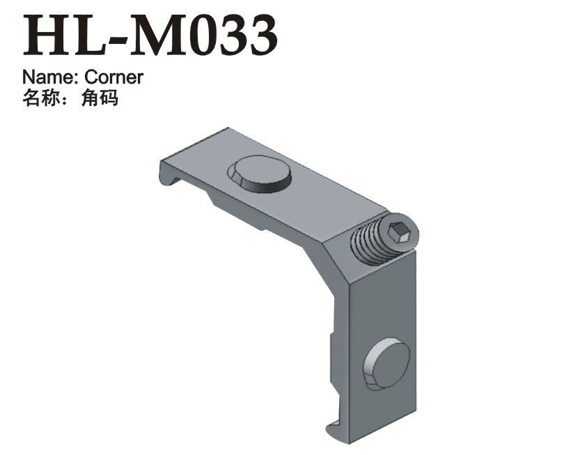 HL-M033