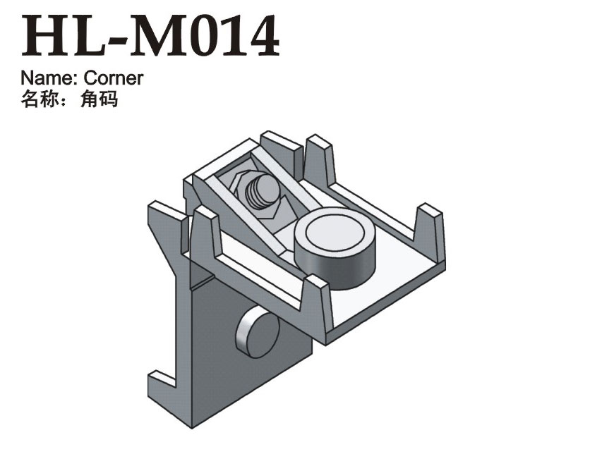 HL-M014
