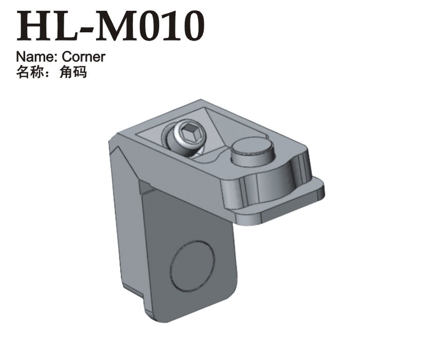 HL-M010