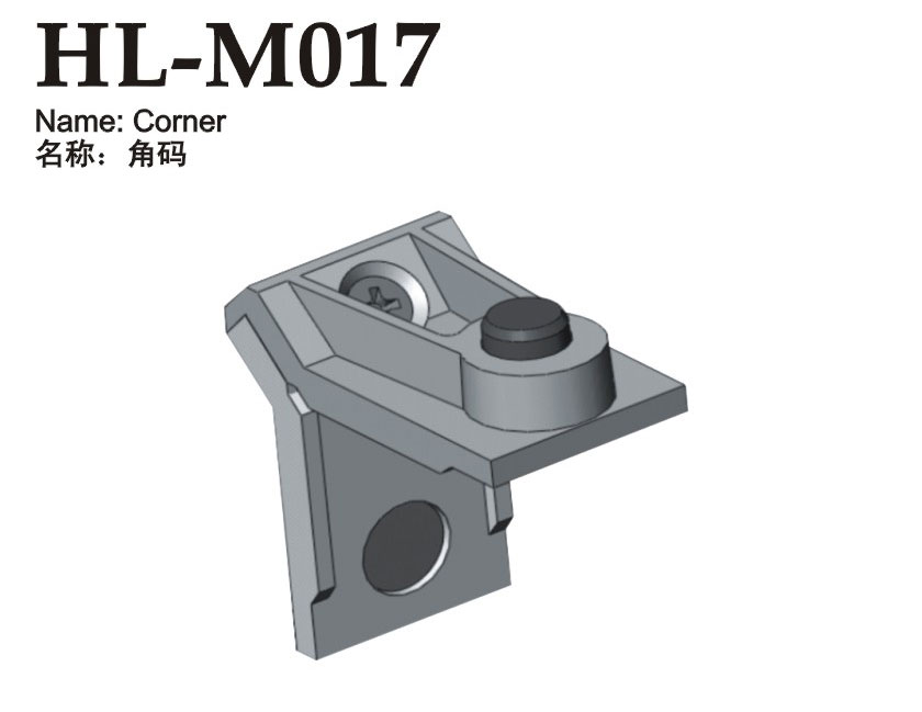 HL-M017