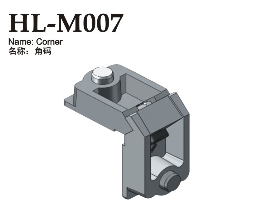HL-M007