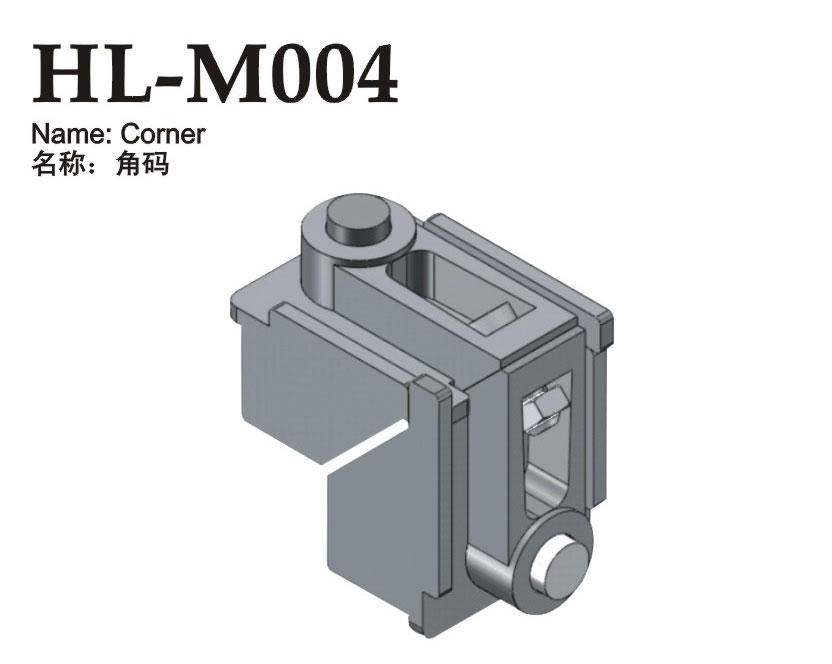 HL-M004