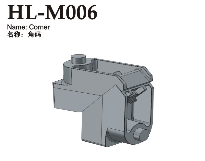 HL-M006
