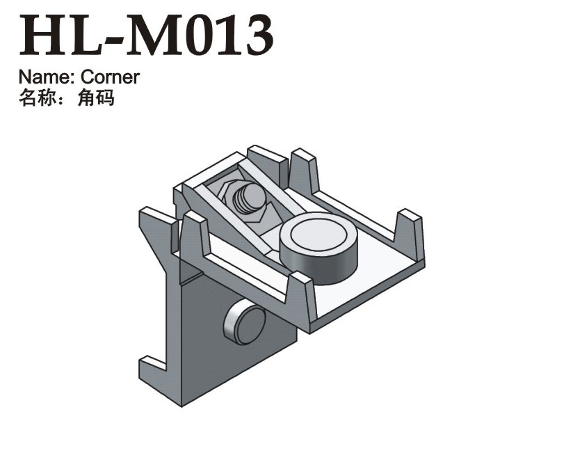 HL-M013