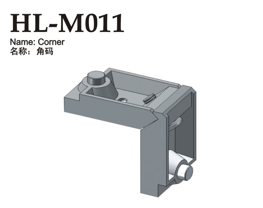 HL-M011