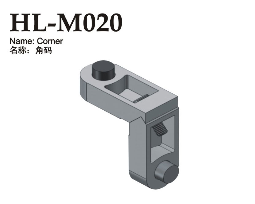 HL-M020