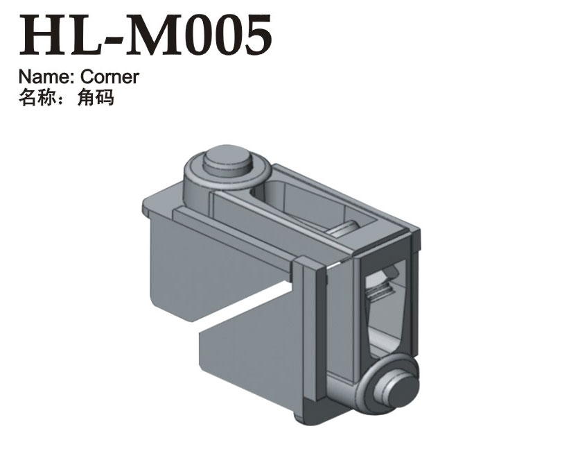 HL-M005
