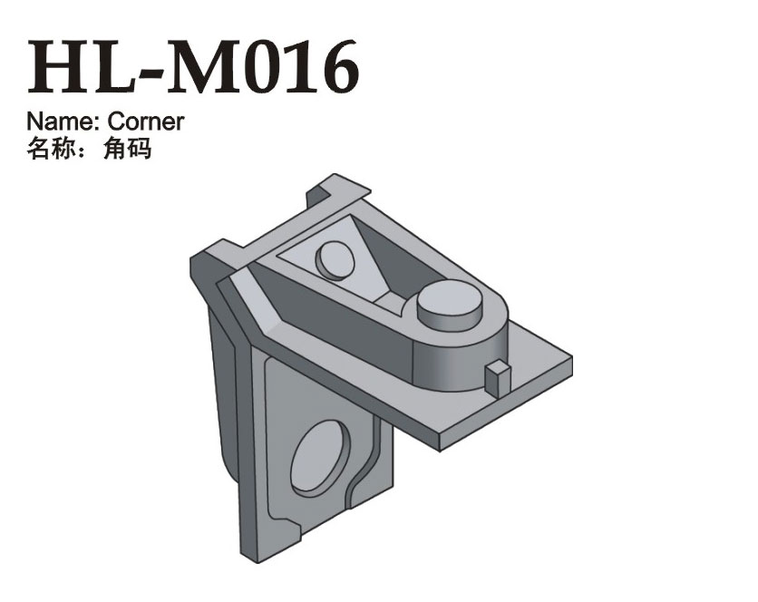 HL-M016
