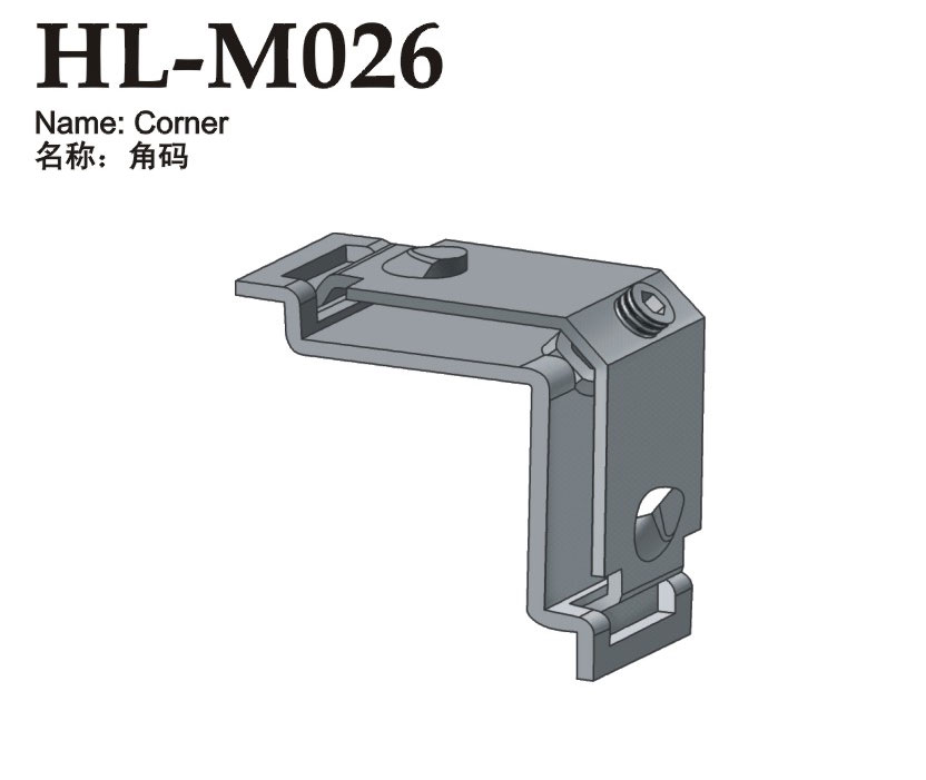 HL-M026
