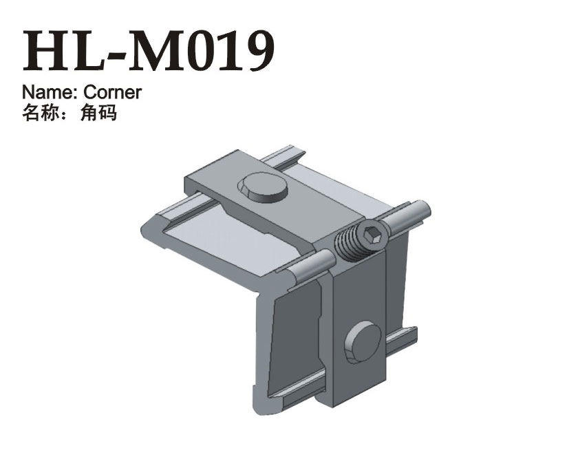 HL-M019