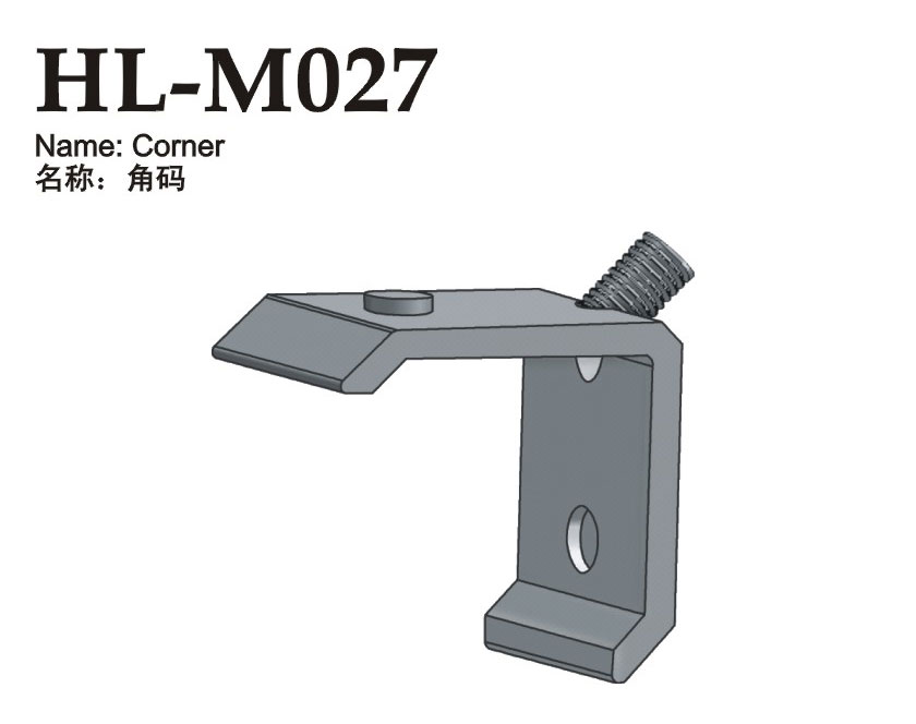 HL-M027