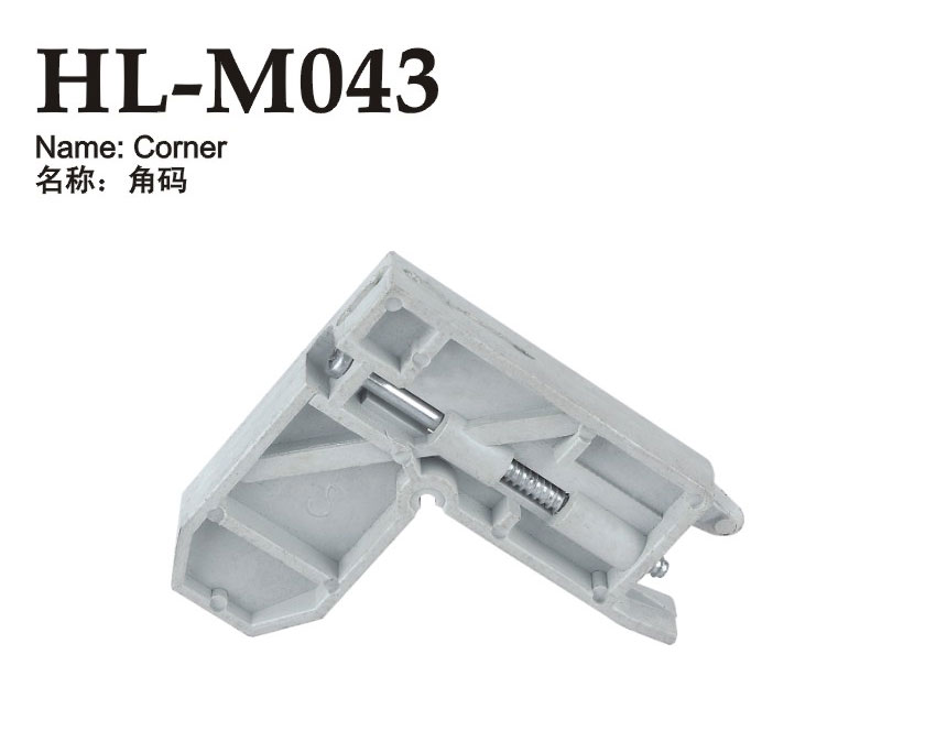 HL-M043