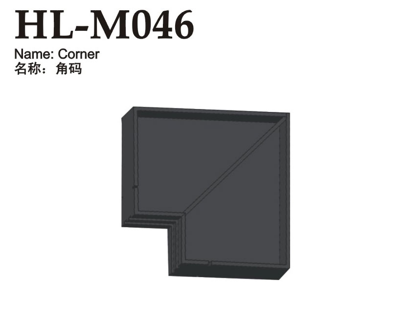 HL-M046