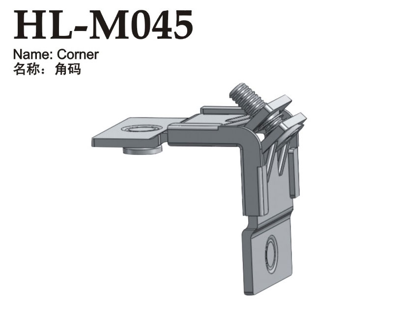 HL-M045