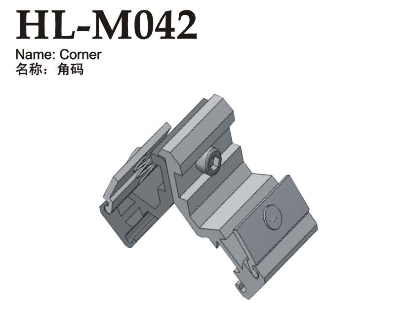 HL-M042
