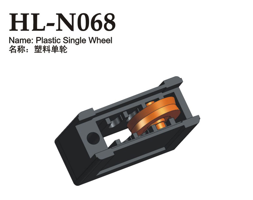 HL-N068
