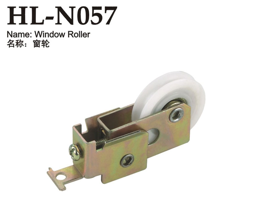 HL-N057