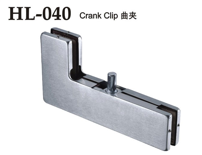 HL-040