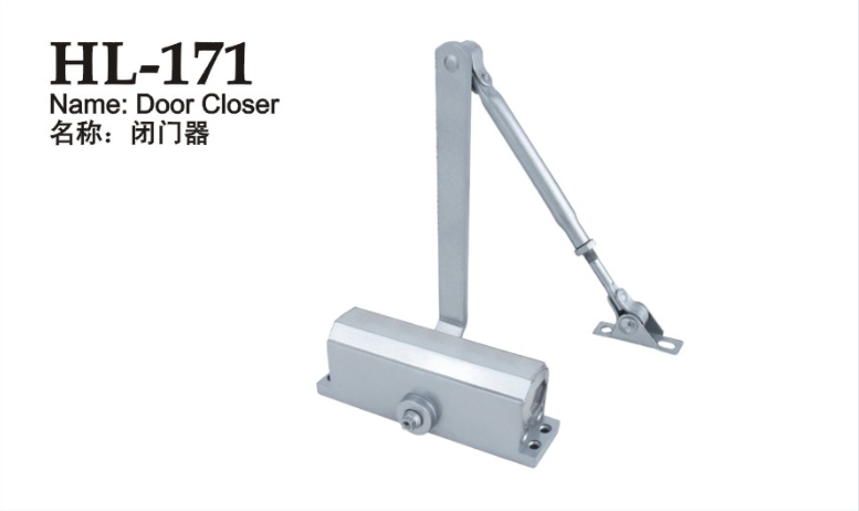 HL-171