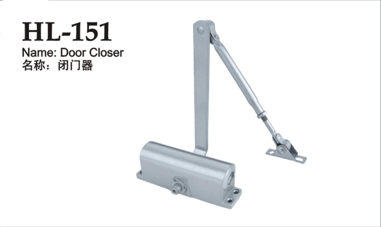 HL-151