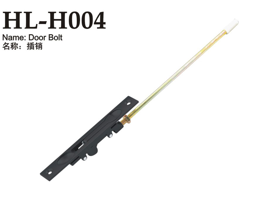 HL-H004
