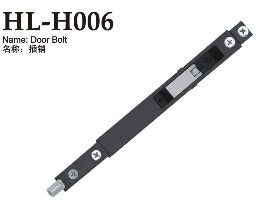 HL-H006