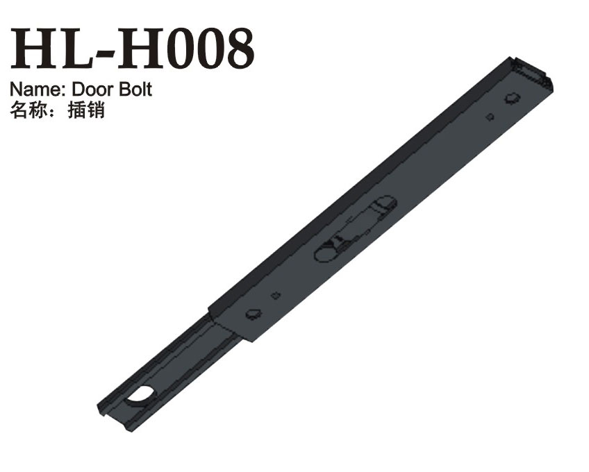 HL-H008