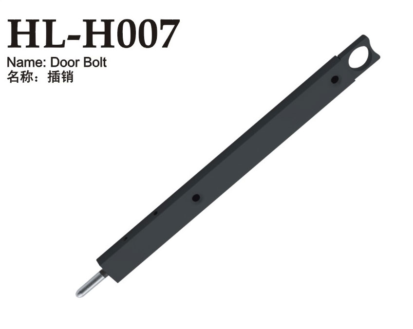 HL-H007
