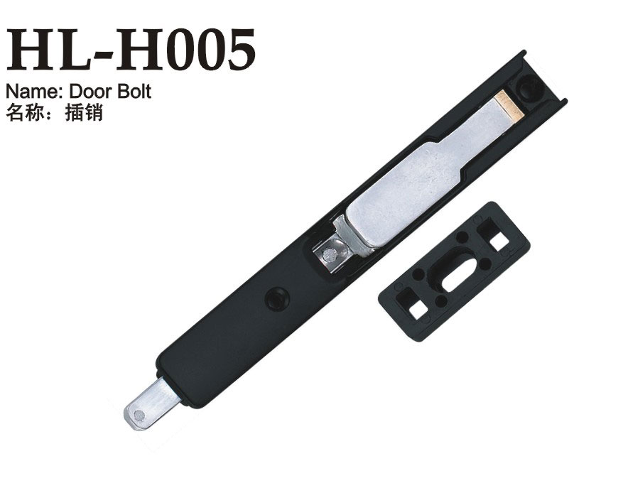 HL-H005