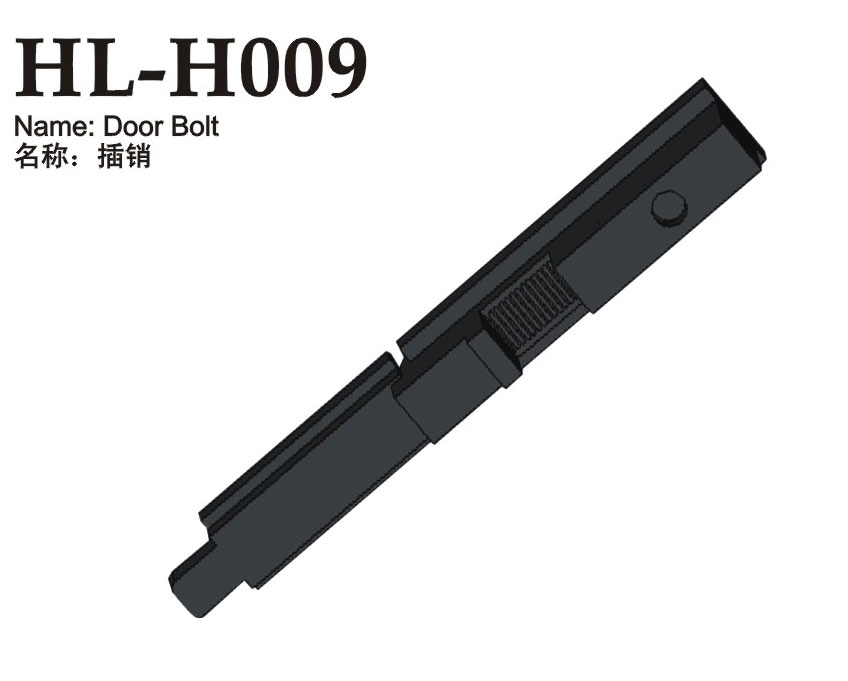 HL-H009