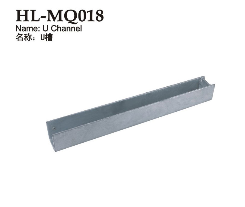 HL-MQ018